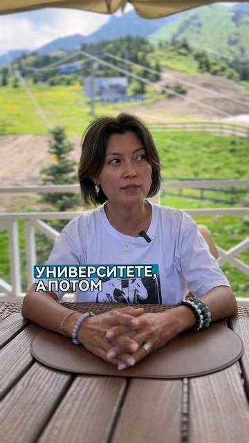  Закулисье психолога: Часть 2. Сколько лет учиться чтобы лечить души?