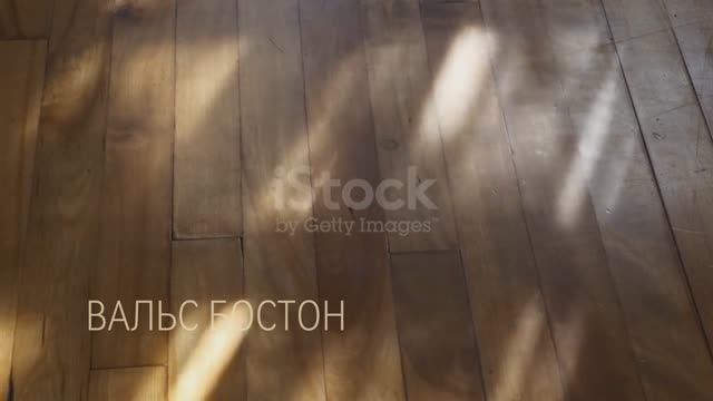 Розенбаум ( Вальс Бостон )🍁