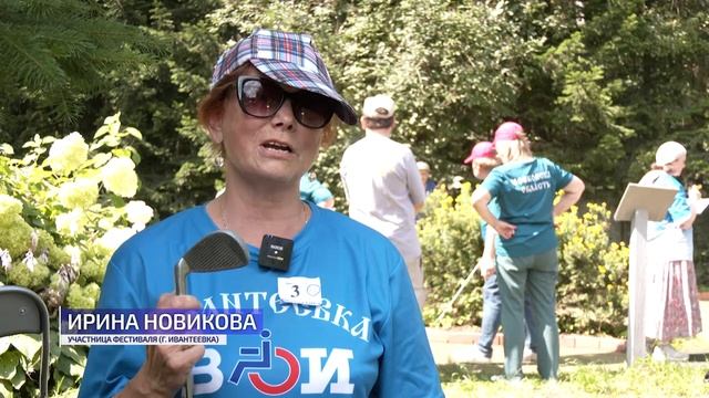 Фестиваль по мини-гольфу среди инвалидов Московской области прошёл в Королёве!