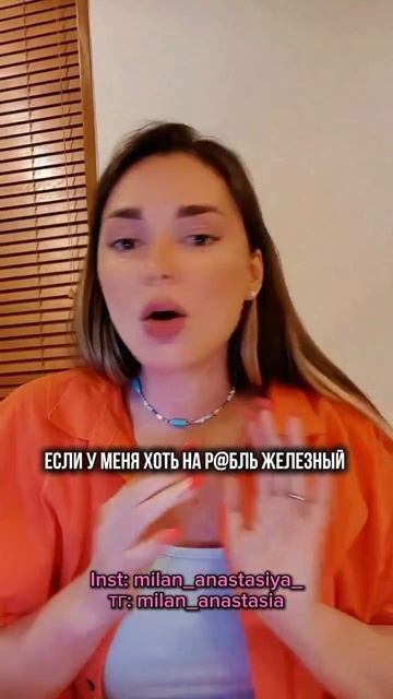ПОЧЕМУ ЖЕНЩИНЫ БОЯТСЯ З@РАБАТЫВАТЬ БОЛЬШЕ МУЖЧИН?