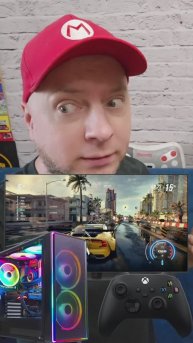 В чём ПК до сих пор проигрывает консолям