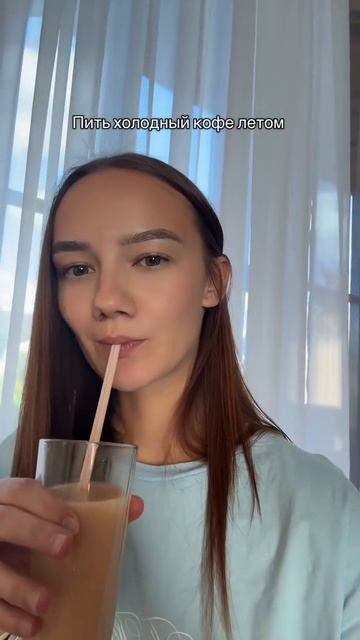 Тревожность от кофе