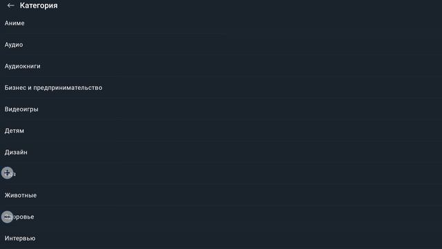 1 2 3 4 5 яидутибяискат