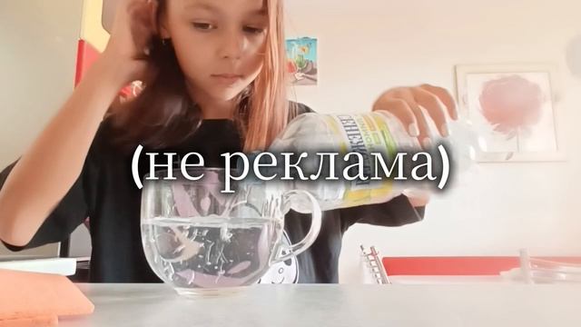 Влог моё летнее утро✨/Рутина✨/Жаркое live ✨