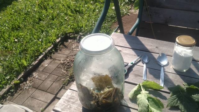 Не надо покупать "холодный чай"...