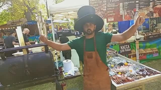 Городской пикник или праздник чревоугодия. Сентябрь 2024 г.