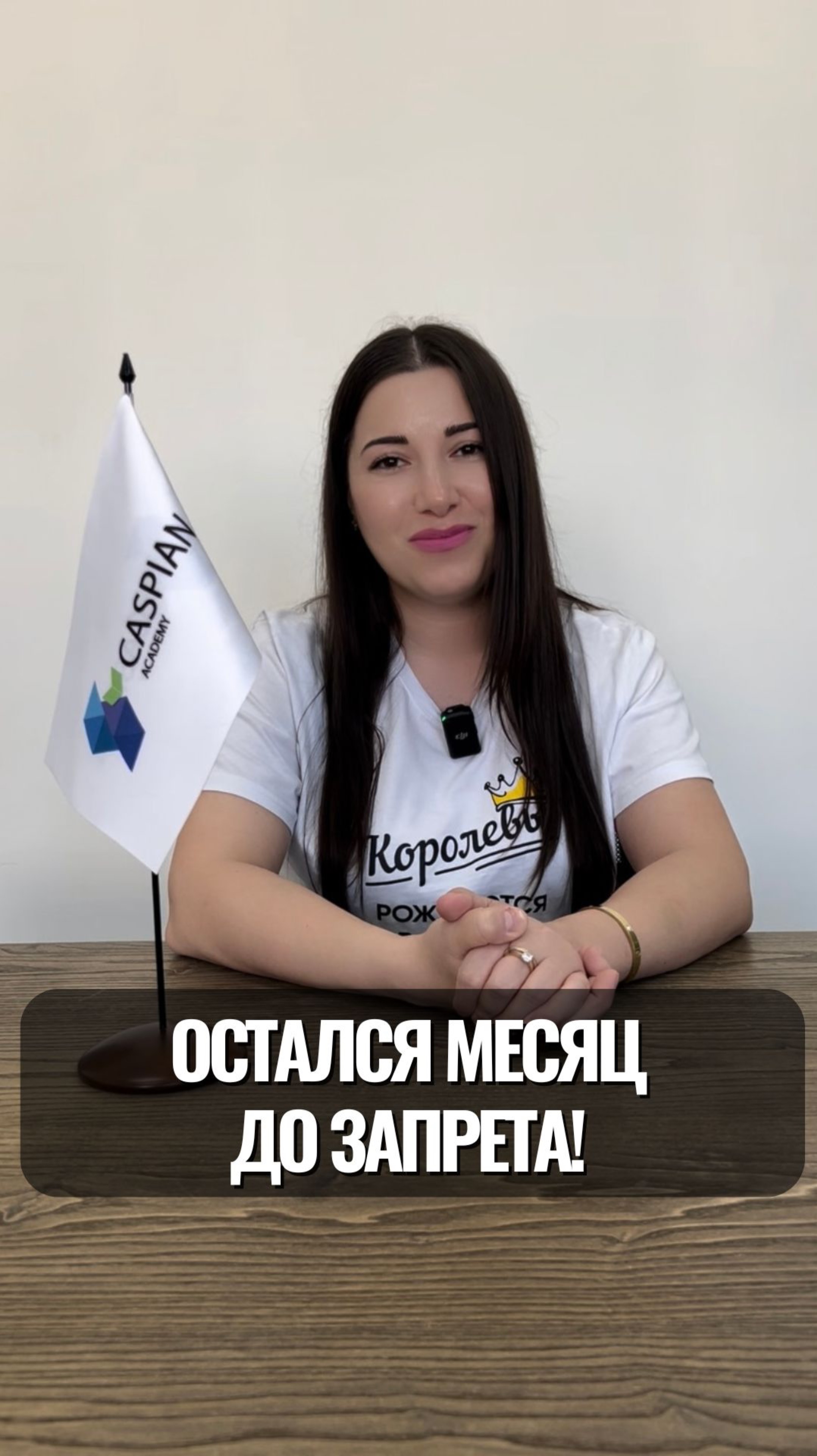 🎓 Важно для всех педагогов!
С 1 сентября 2025 года вступают в силу серьёзные изменения!