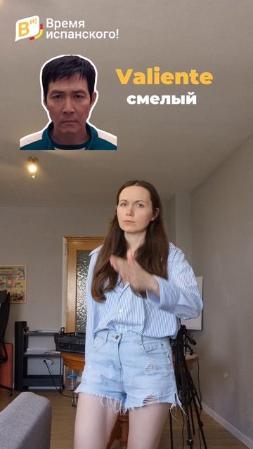 Кто твой любимый герой? Пиши в комментариях 🤓