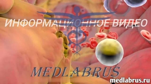 Ишемическая болезнь сердца (ИБС) как сохранить здоровье сердца
