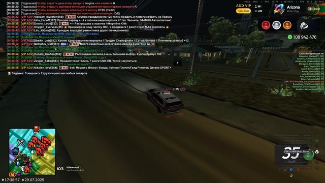 Grand Theft Auto  San Andreas 2025.07.29 - 18.23.51.03