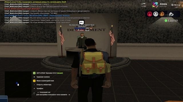GTA_SA_MP 2025-07-28 16-14-28