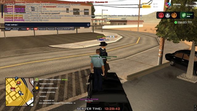 Grand Theft Auto San Andreas 2025.07.29 - 12.28.15.01