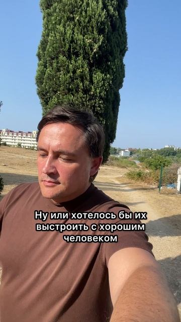 Что для вас приоритетнее?