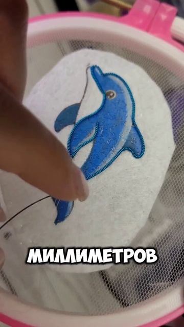 Как работать с жесткой канителью