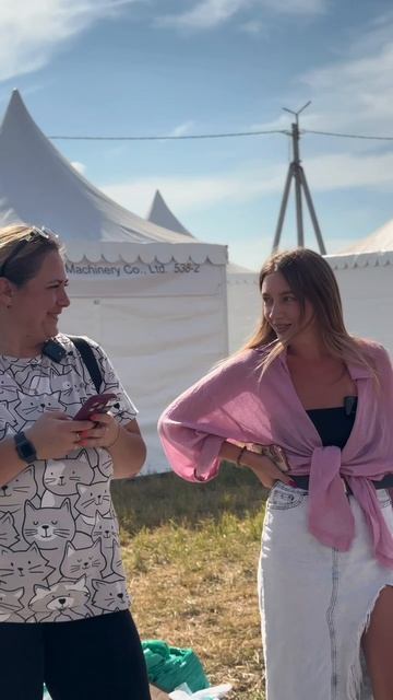 Встречаемся завтра на дне Сибирского поля! 🌾
