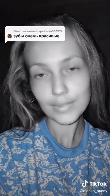 Самая красивая девочка с зубами