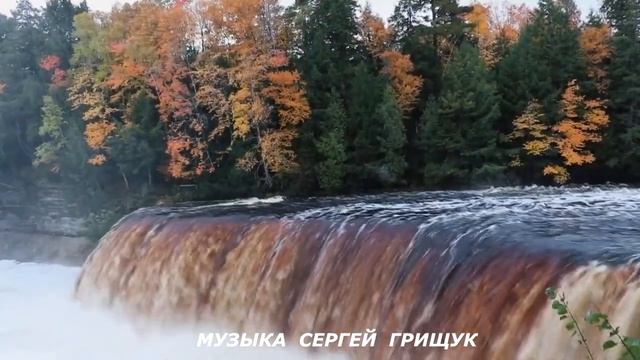 Музыка Для Души ,,ПАРИШЬ В ОБЛАКАХ ,,Музыка Сергей Грищук