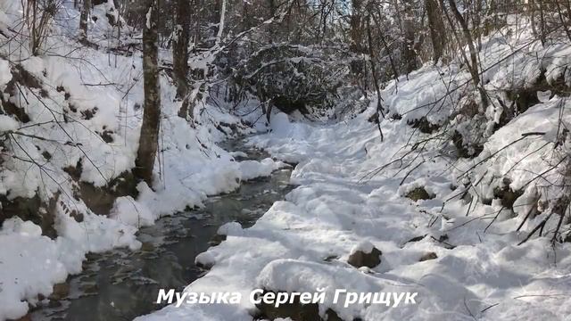 Музыка Для Души ,,ЛЕТИТ ПО НЕБУ,, Музыка Сергей Грищук