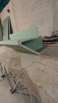 Загиб гипсокартона.