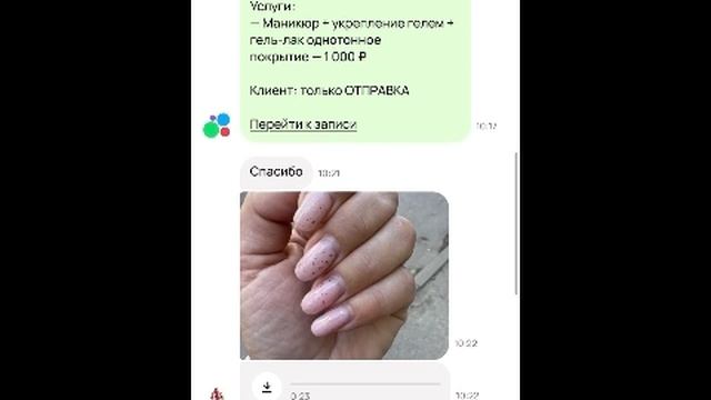 video-output-1F353A80-04B2-458F-9FAA-D162D684413F-1