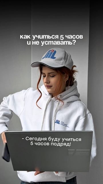 5 правил продуктивного обучения