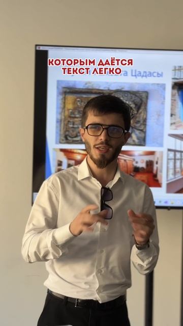 Когда мысль о выступлении перед публикой вызывает дрожь в голосе, путаницу в мыслях …