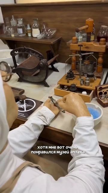 Анастасия Сахарова о Барнауле