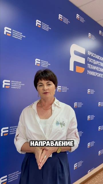 Хочешь узнать, почему "Материаловедение и технологии материалов" - это круто и престижно?