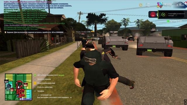 рейд5