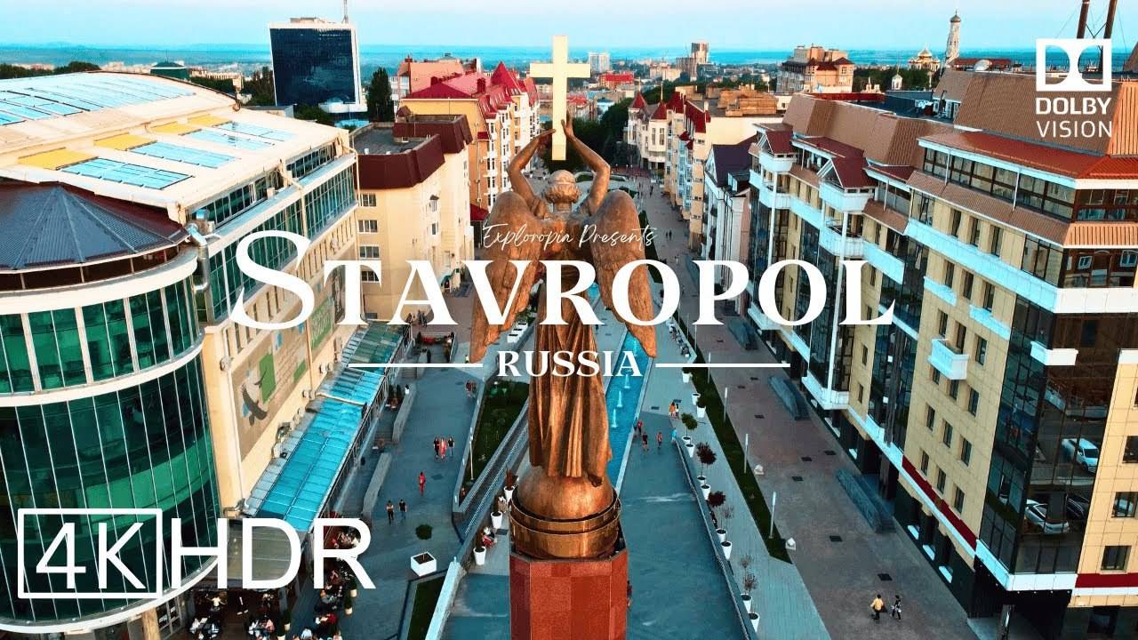 Ставрополь / Россия | HDR ULTRA HD 60 FPS Dolby Vision | Видео с дрона | Exploropia