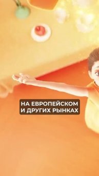 Самый ВЫГОДНЫЙ маркетплейс для покупок! #китай #маркетплейсы #шоппинг