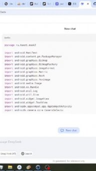 О нейросетях и программировании
