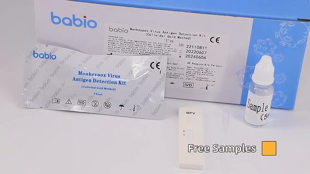 Быстрый тест-кит для человека: Точная диагностика за 15 минут | Babio