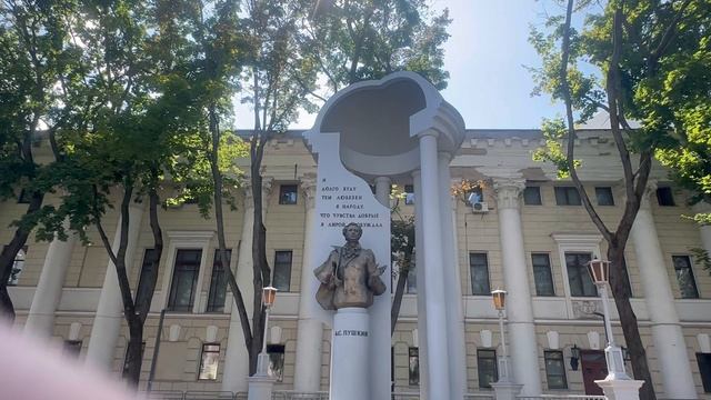 Воронеж. Центральная улица