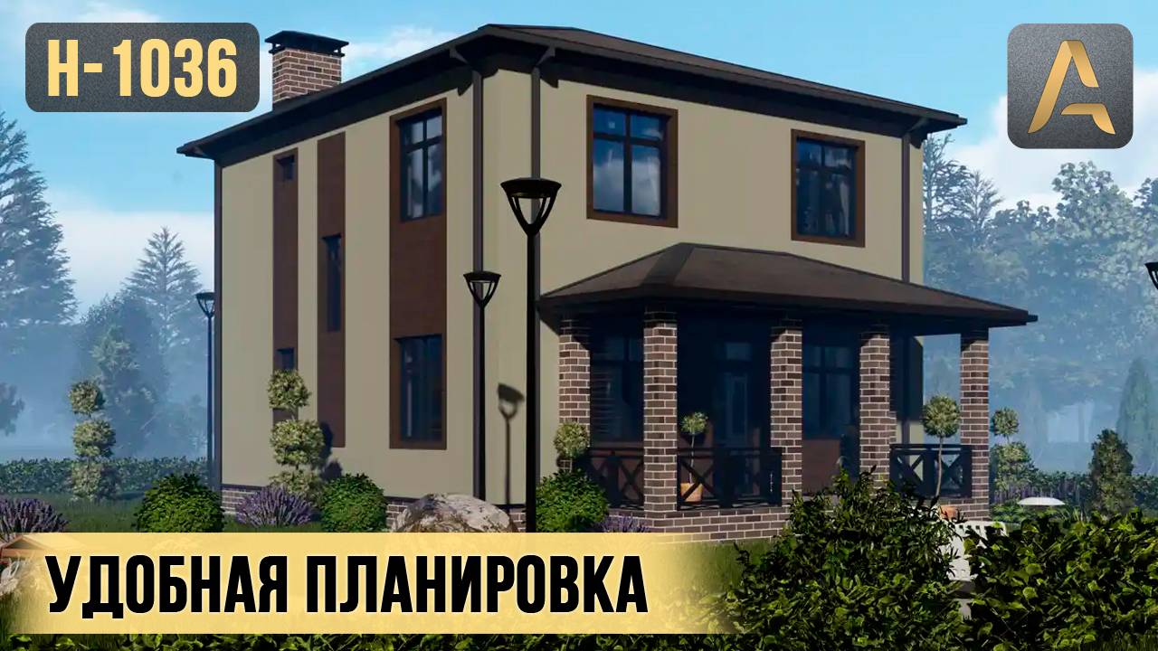 Комфортный дом с удобной планировкой. Двухэтажный проект дома с террасой в современном стиле