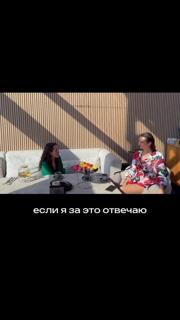 Полный выпуск уже на канале! #здоровье #психология #здоровыйдух #организм #вред #интервью #энергия