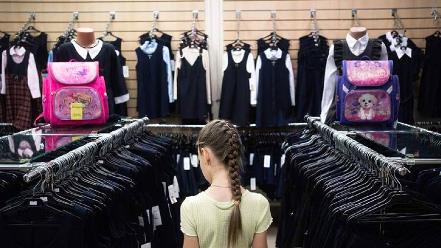 Названы минимальные траты на подготовку к школе в 2025 году