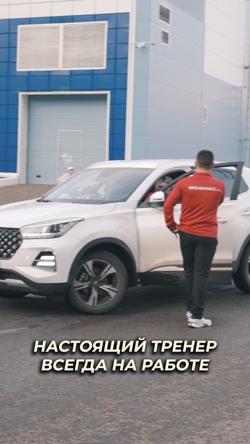 Всегда готов прийти на помощь