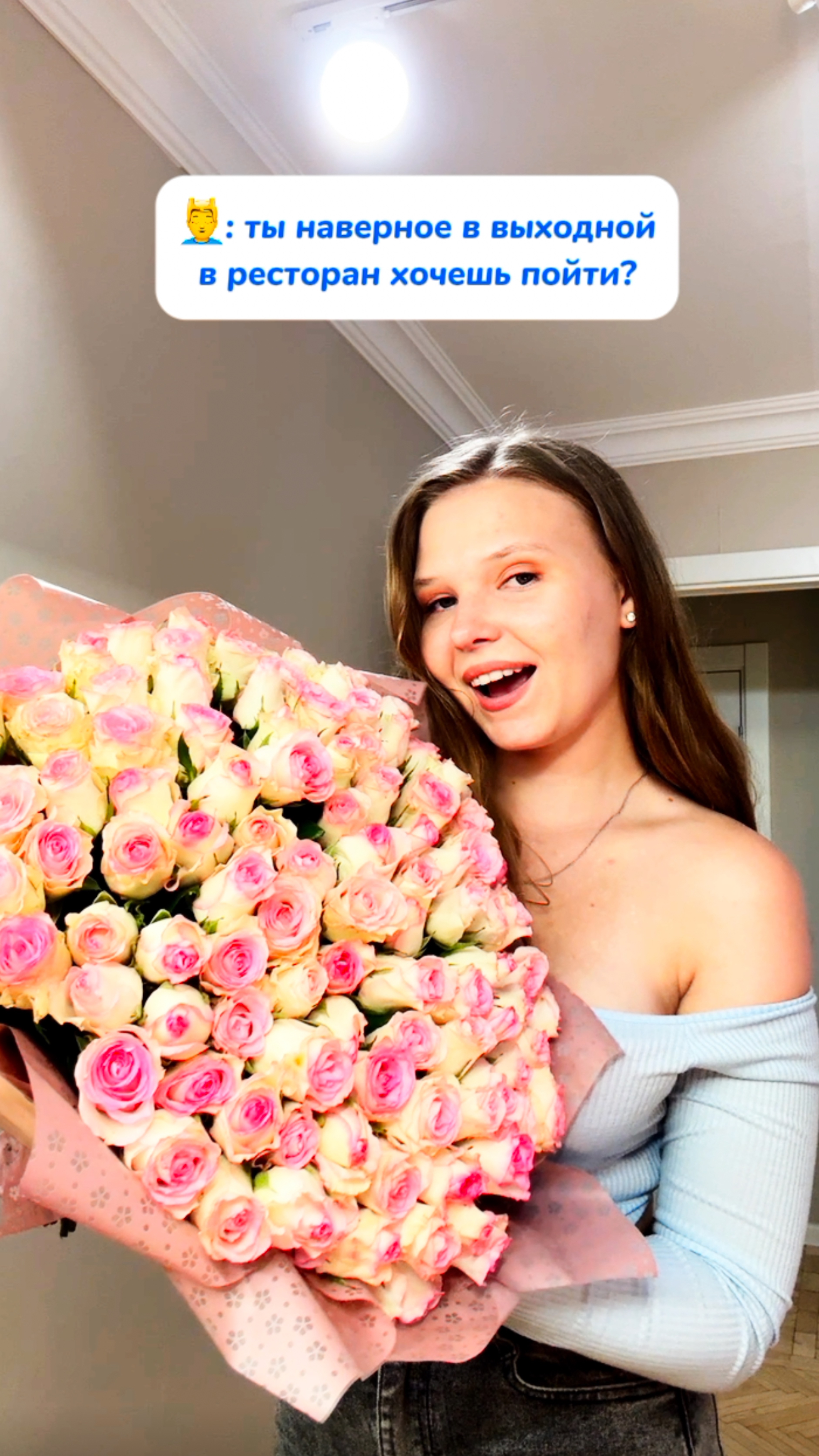 Пенный очиститель
Артикул на WB #269153142
Ozon #1740810271
Этот пенный очиститель - мое спасение