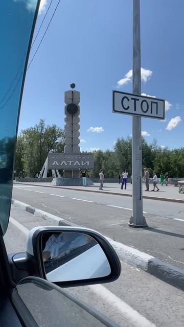 добро пожалуйста на Алтай 🏔️