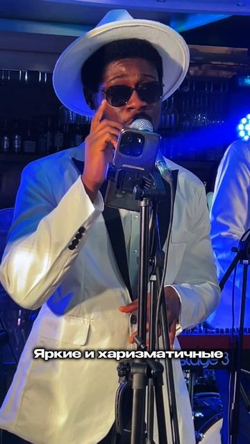 Больше о нас в тг: Black Impact Music // #кавергруппа #музыка #русскаямузыка #blackband