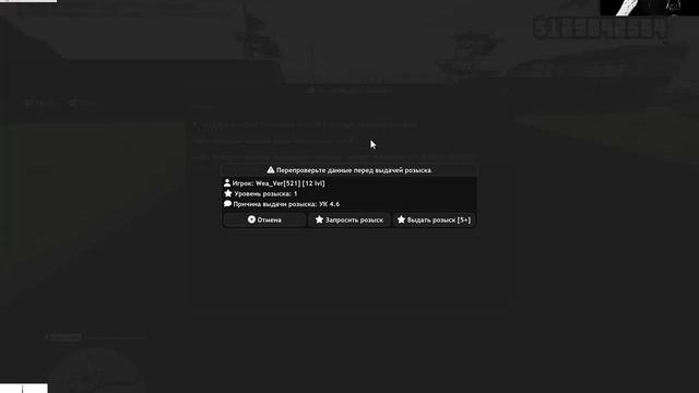 Boddycam 2025-07-29 21-24-22