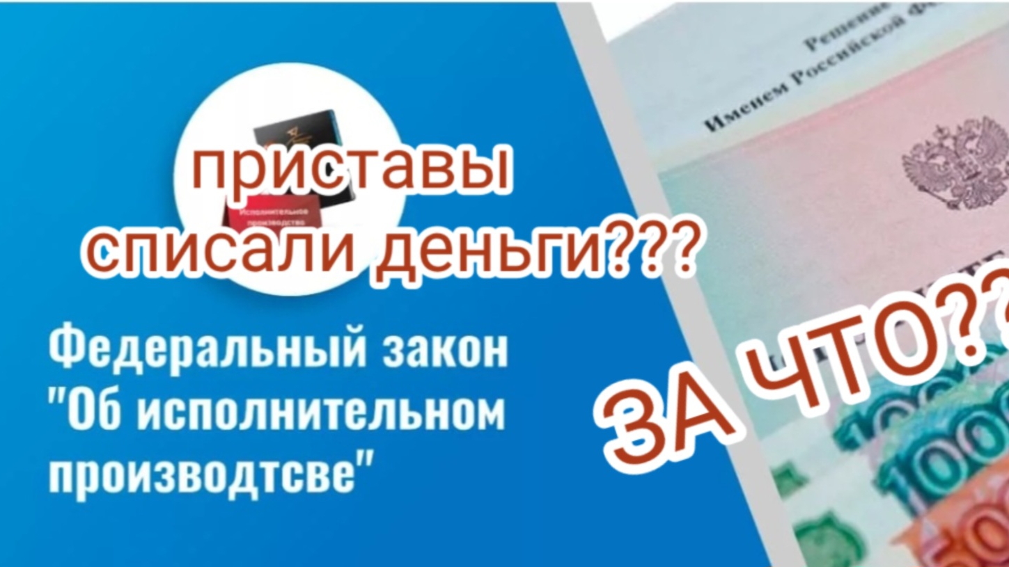 Ушлый юрист выгнал детей на улицу и взыскал с них деньги. История о глупости