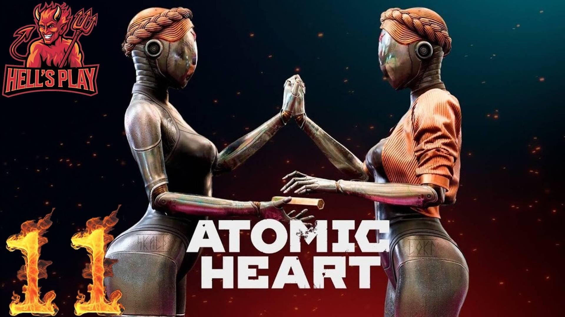 #11 Atomic Heart: Trapped in Limbo