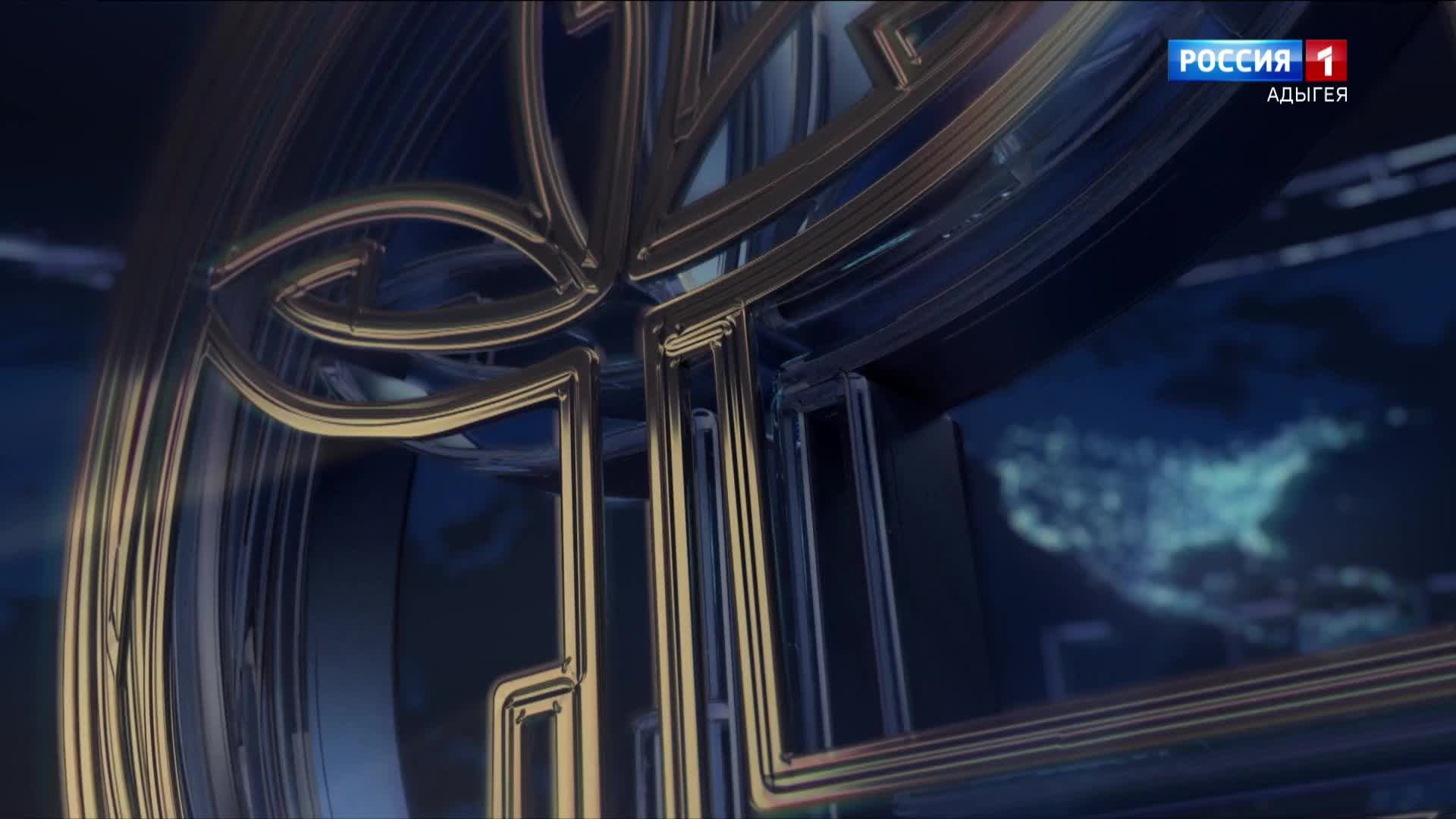 17.00 - «Зэлъэпкъэгъухэм тызэхахьэмэ» от 29.07.2025г. 17.20 – «Азан от 29.07.2025г. 17.40- «Лъэхъаны