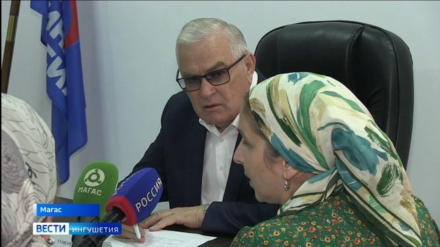 Неделю приёмов граждан по вопросам образования проводит «Единая Россия» в Ингушетии