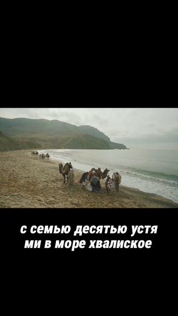 Где жили варяги