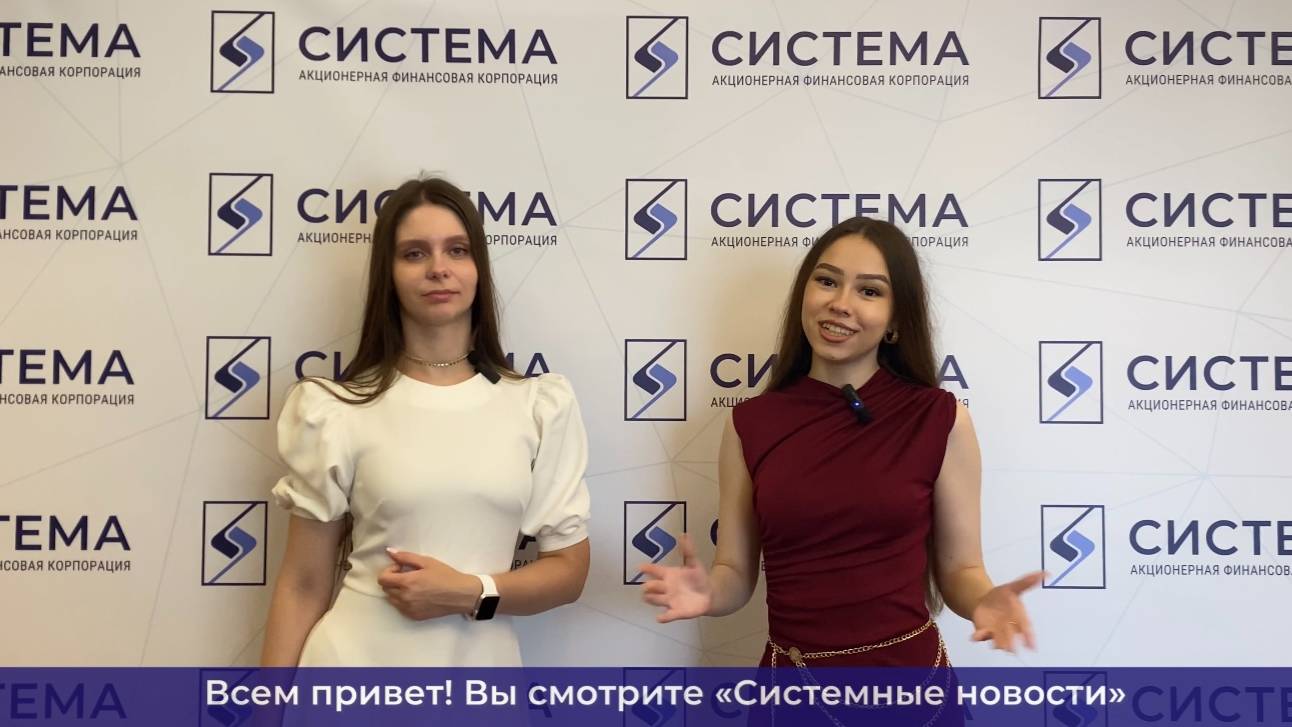 Еженедельный видеодайджест «Системных новостей» с 21 по 28 июля 2025 г.