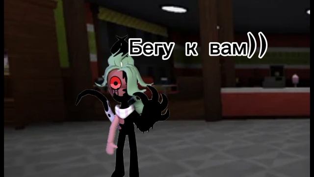 Вот вам видео,идея моя,ыхыхых,это мы с лп играли,извините за неакив,стараюсь что то монтировать (