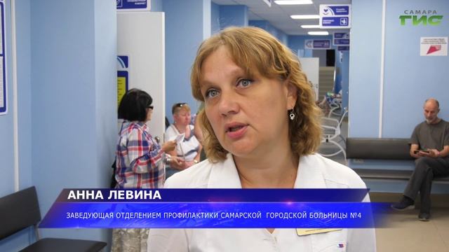 Диспансеризация для всех: "Автобус здоровья" помогает пожилым и маломобильным в Самаре